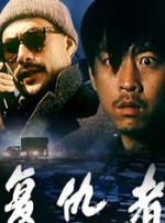 影音av电影